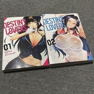 Destiny Lovers Manga Volumes 1 + 2! English Kazutaka. Vol 2 Is Sealed